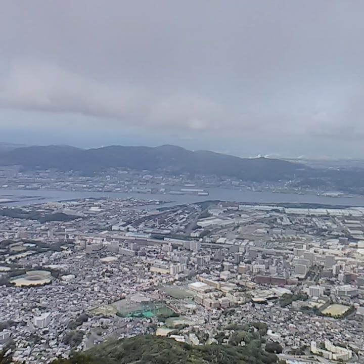 皿倉山 