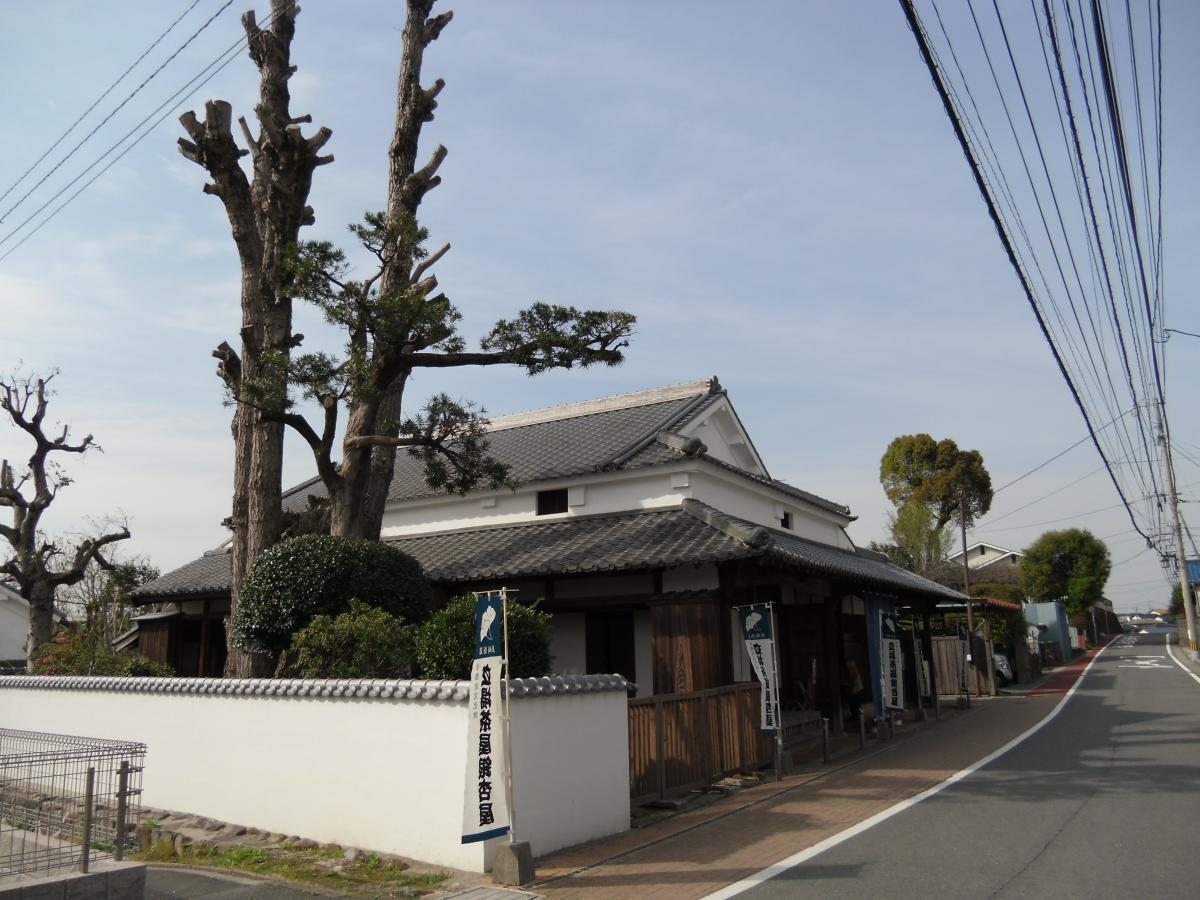 長崎街道お立ち寄り処　立場茶屋銀杏屋