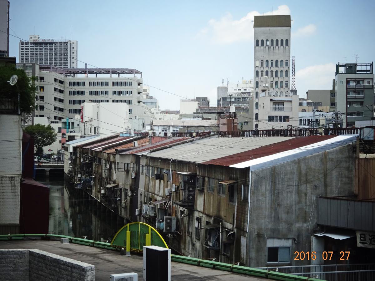 旦過市場