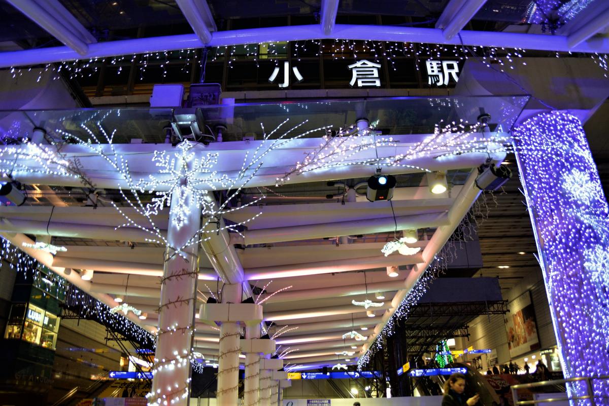 ＪＲ小倉駅の師走　２０１６