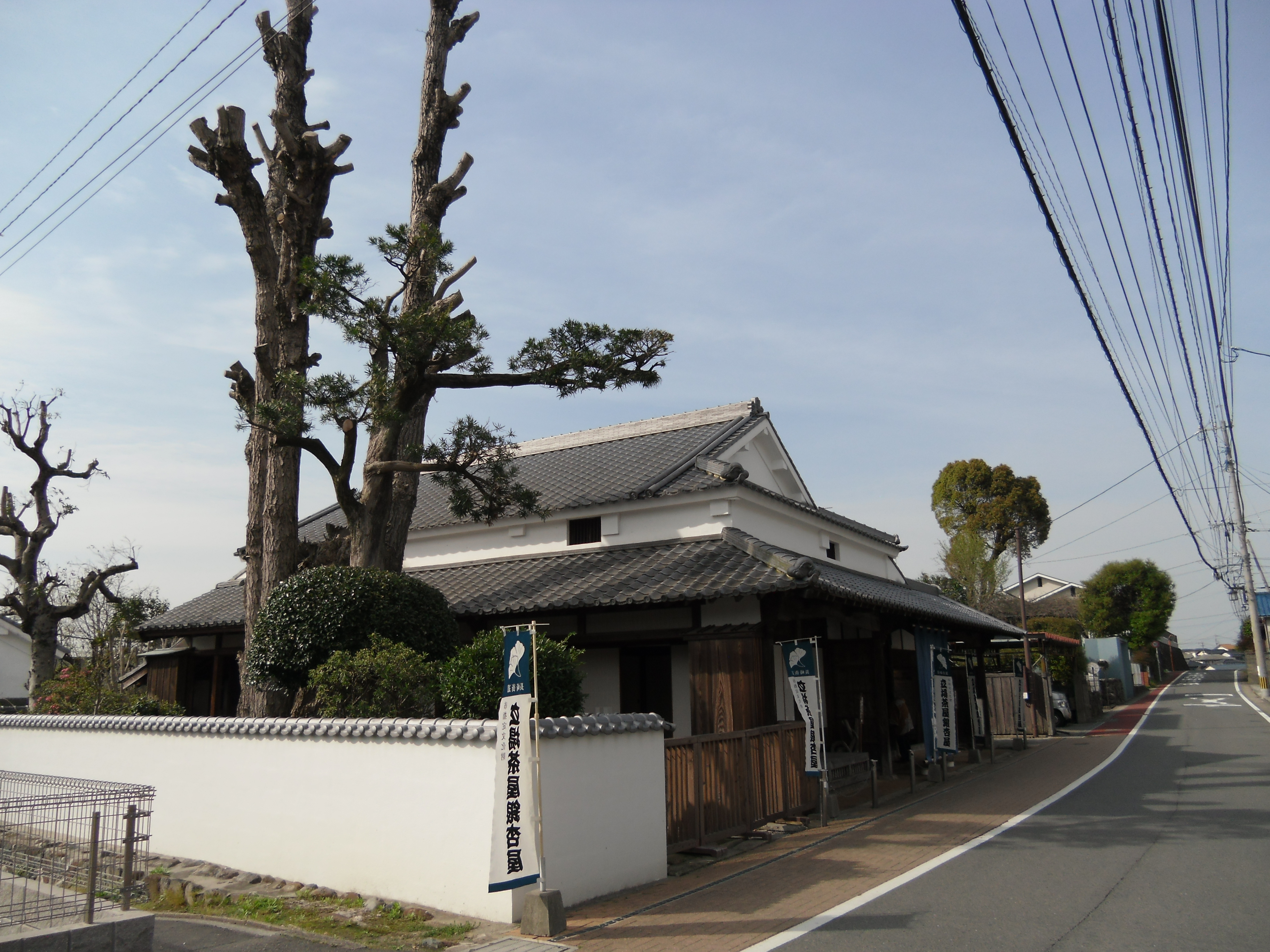 長崎街道お立ち寄り処 立場茶屋銀杏屋 常設展示室 北九州市 時と風の博物館 長崎街道お立ち寄り処 立場茶屋銀杏屋 常設展示室 北九州市 時と風の博物館