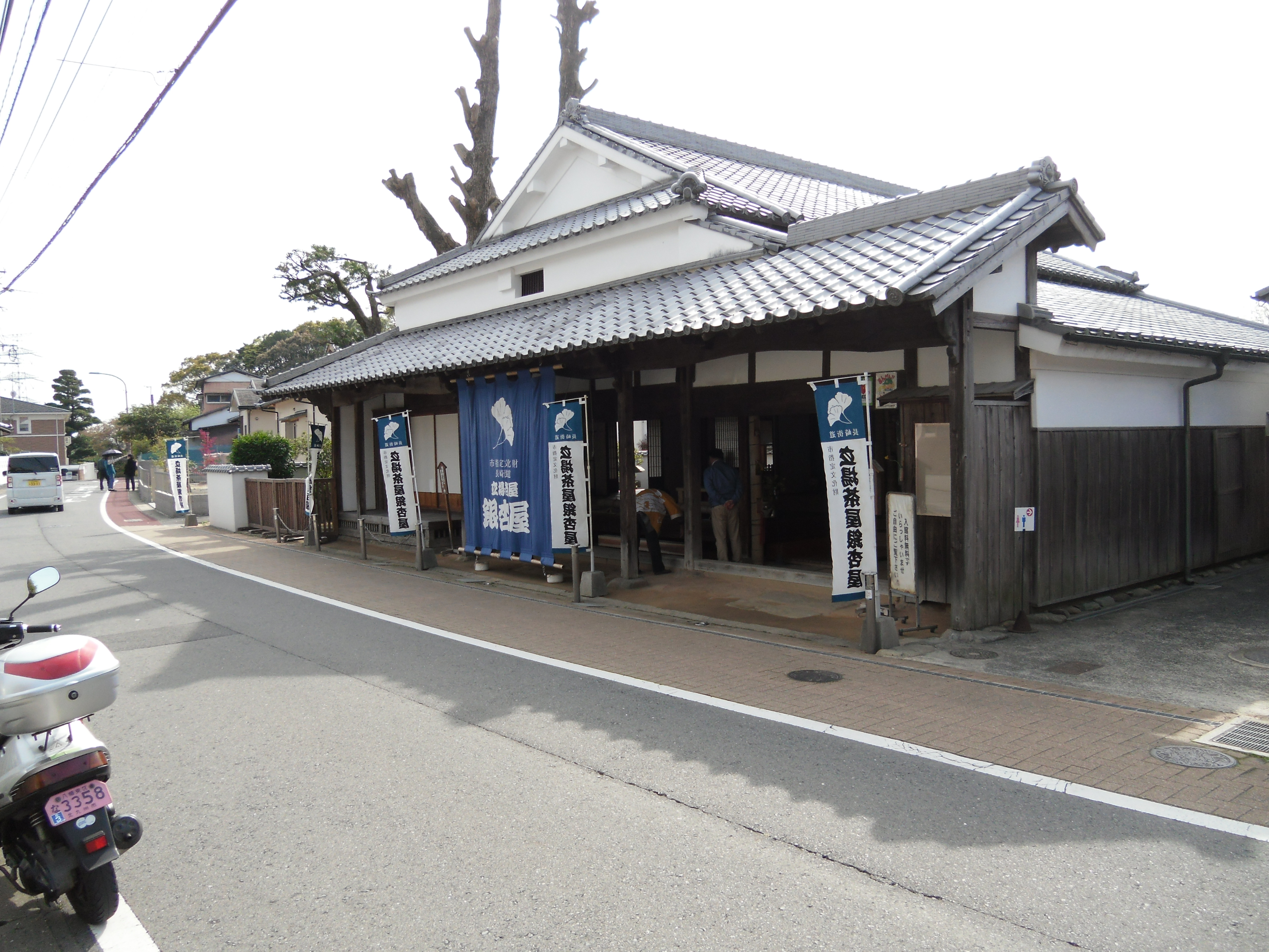 長崎街道お立ち寄り処 立場茶屋銀杏屋 常設展示室 北九州市 時と風の博物館 長崎街道お立ち寄り処 立場茶屋銀杏屋 常設展示室 北九州市 時と風の博物館