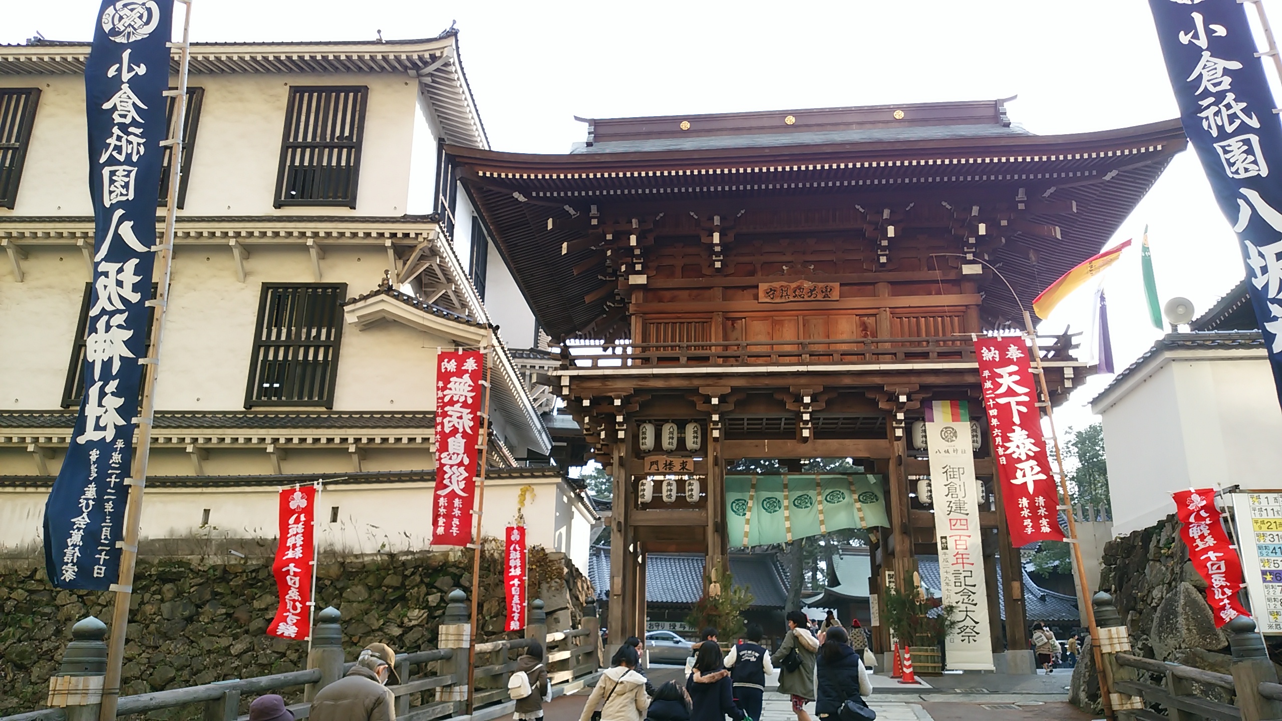 小倉八坂神社 常設展示室 北九州市 時と風の博物館