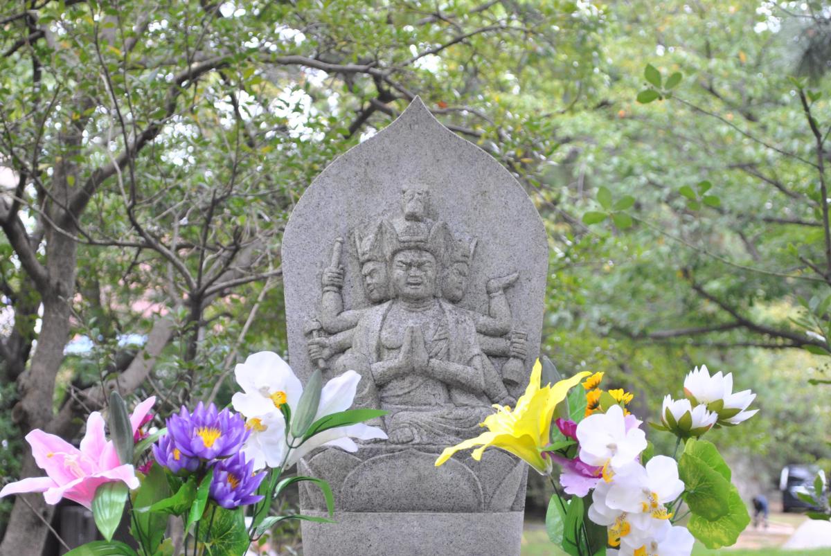 馬頭観音：勝山公園（慰霊碑・慰霊塔）