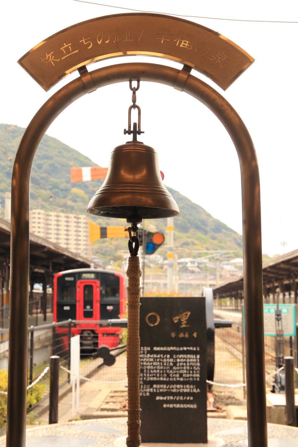 さんぽ道～春の門司港駅