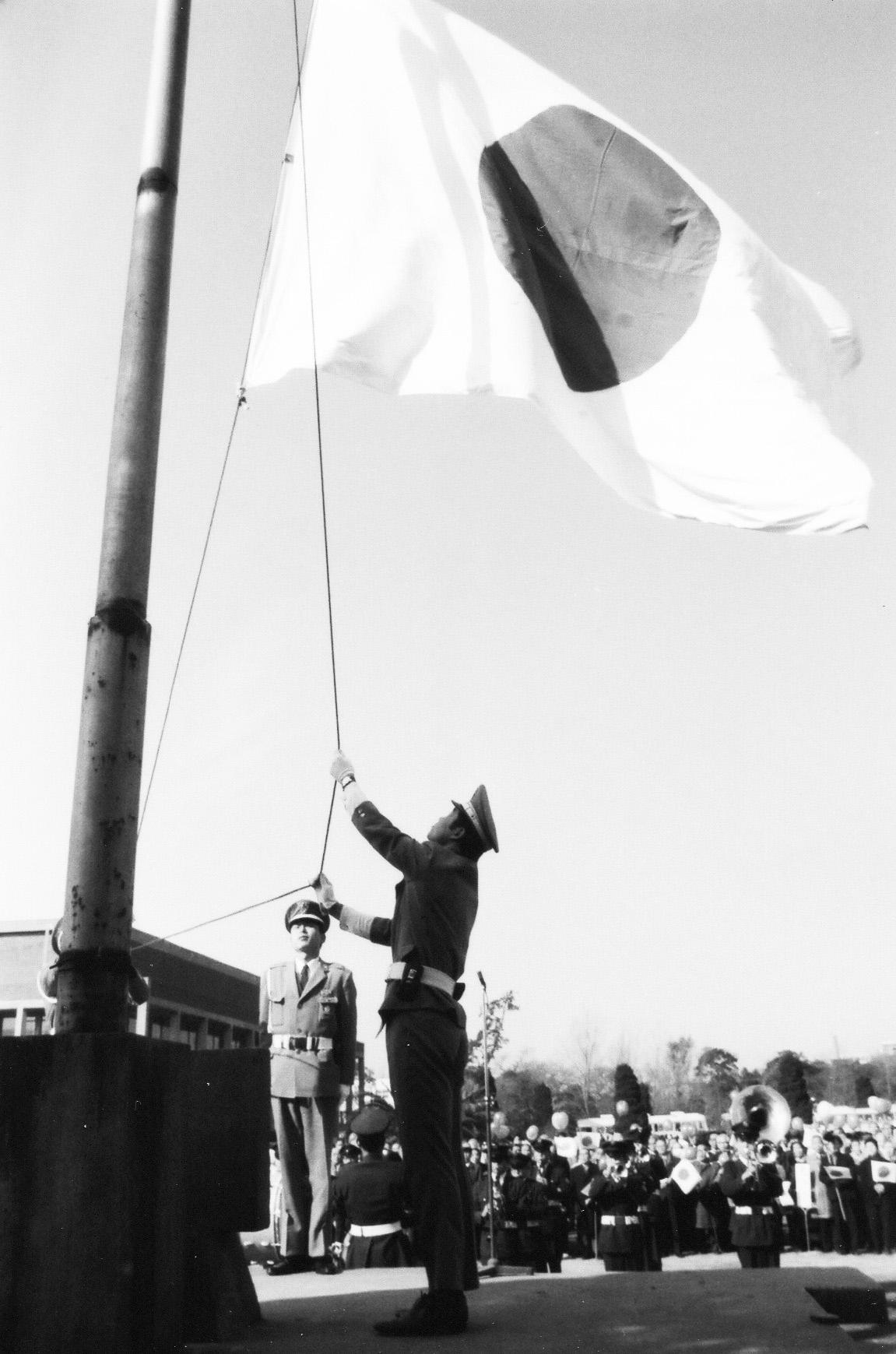 昭和　あの日あの時　②建国記念の日