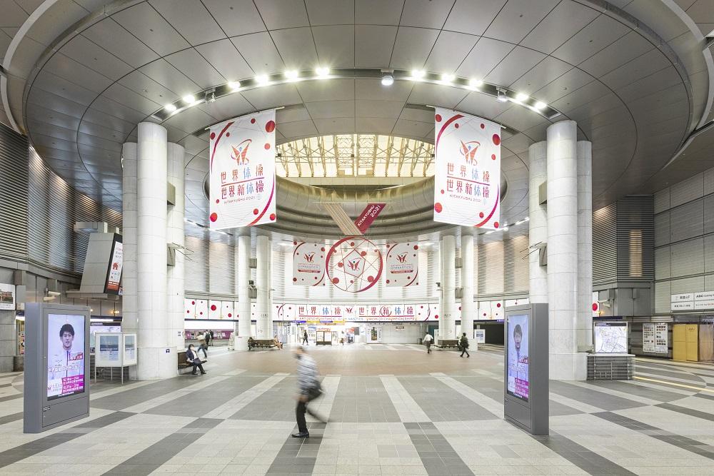 世界体操・新体操一色に染まる小倉駅