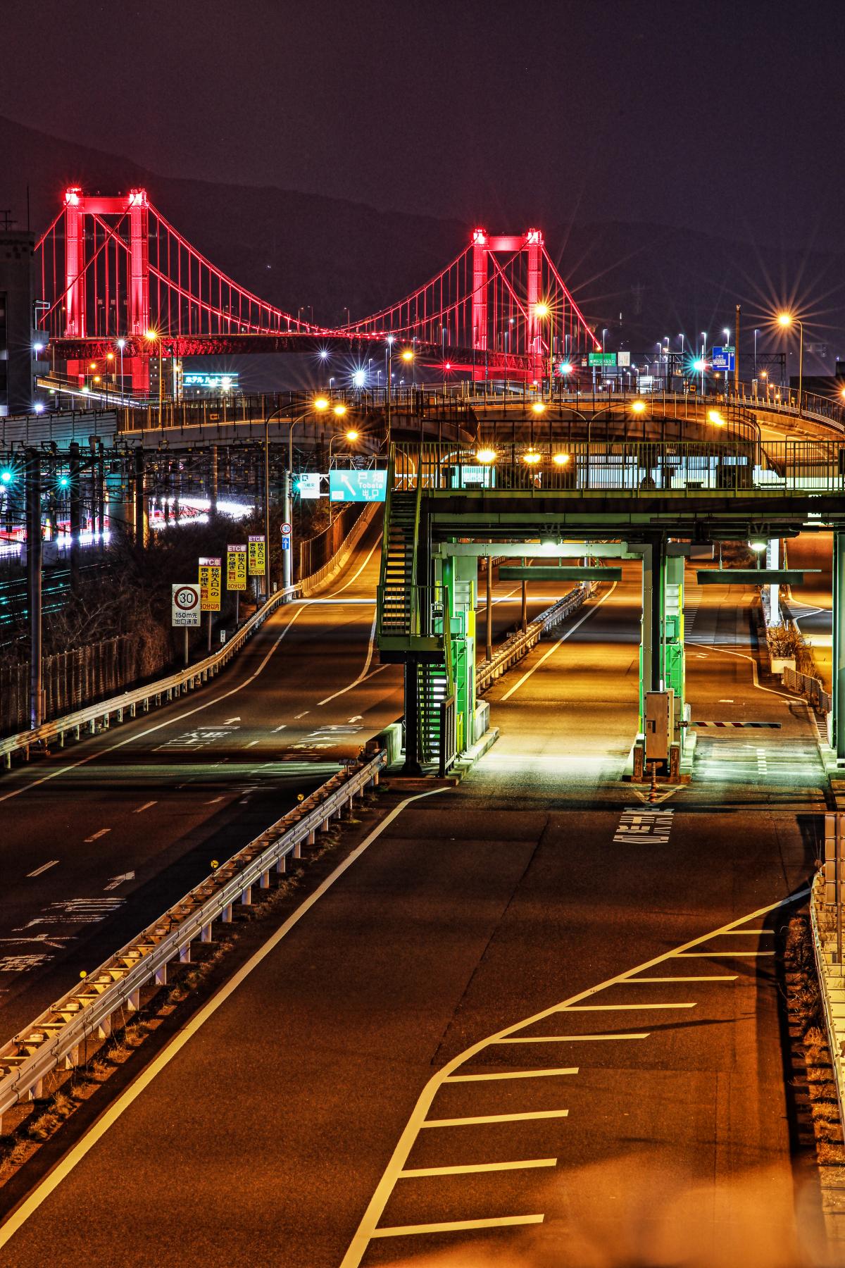 都市高からみる若戸大橋