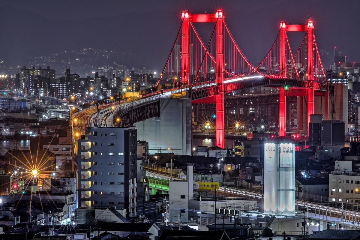 若戸大橋