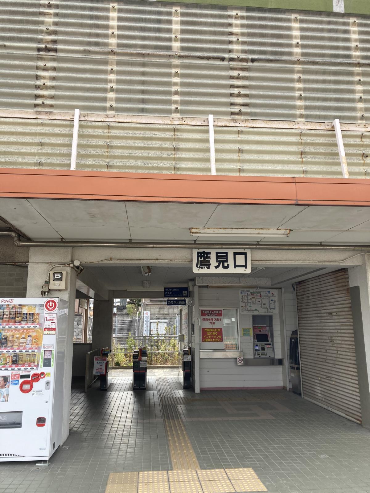 堀川沿い常設展示室北九州市 時と風の博物館