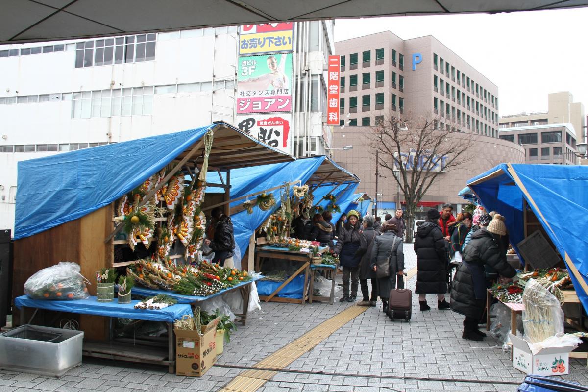 年明け準備のお買い物