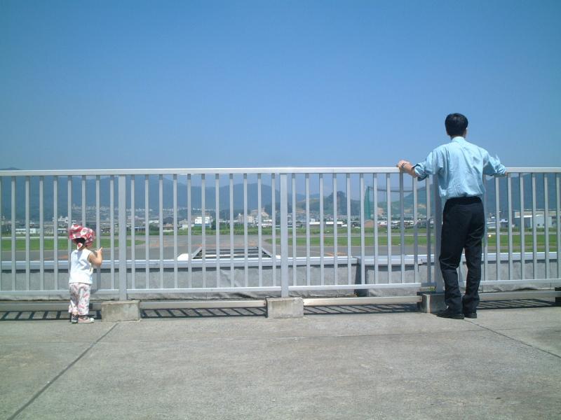 旧・北九州空港展望デッキにて