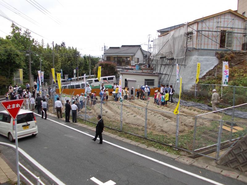 ふれあい花壇・菜園のオープン