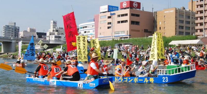 遠賀川川下り大会