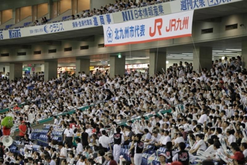 黒獅子よ、海峡を渡れ！！