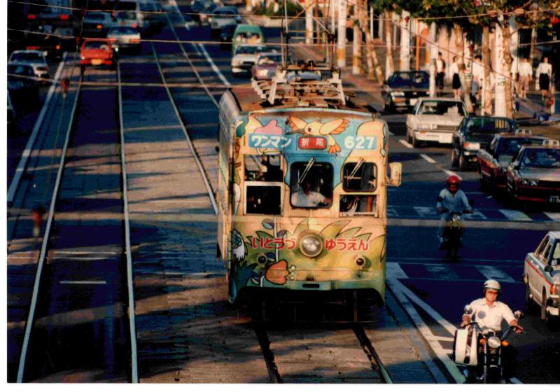 路面電車