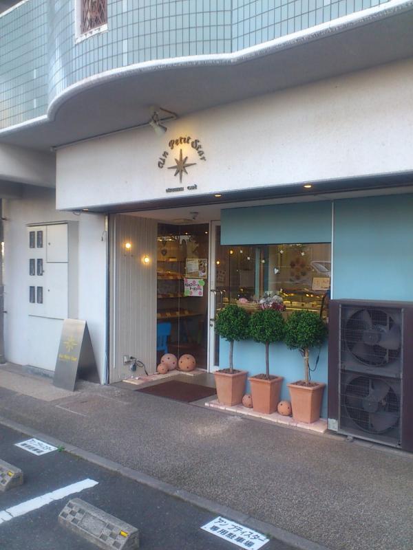 ざるチーズ♪
