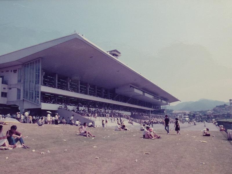 楽しかった競馬場