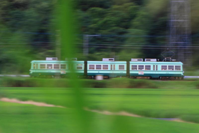 筑豊電気鉄道沿線