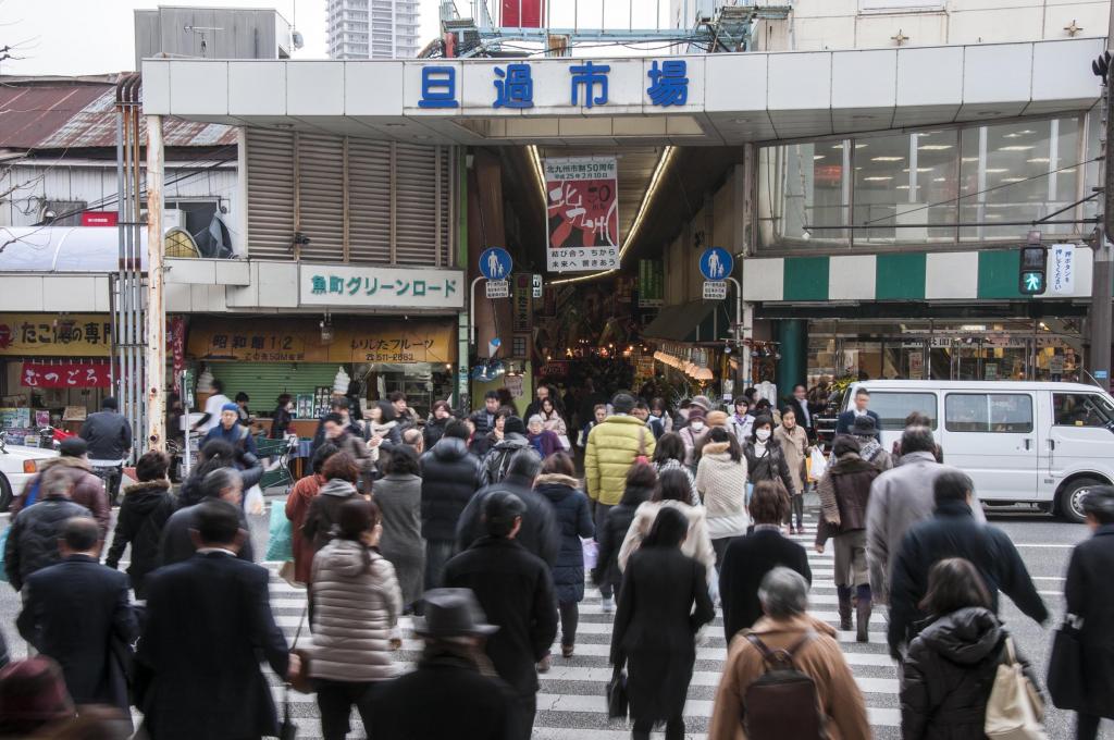 北九州の台所・旦過市場