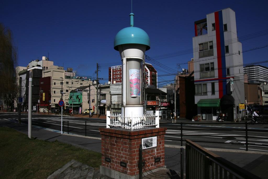 常盤橋の広告塔