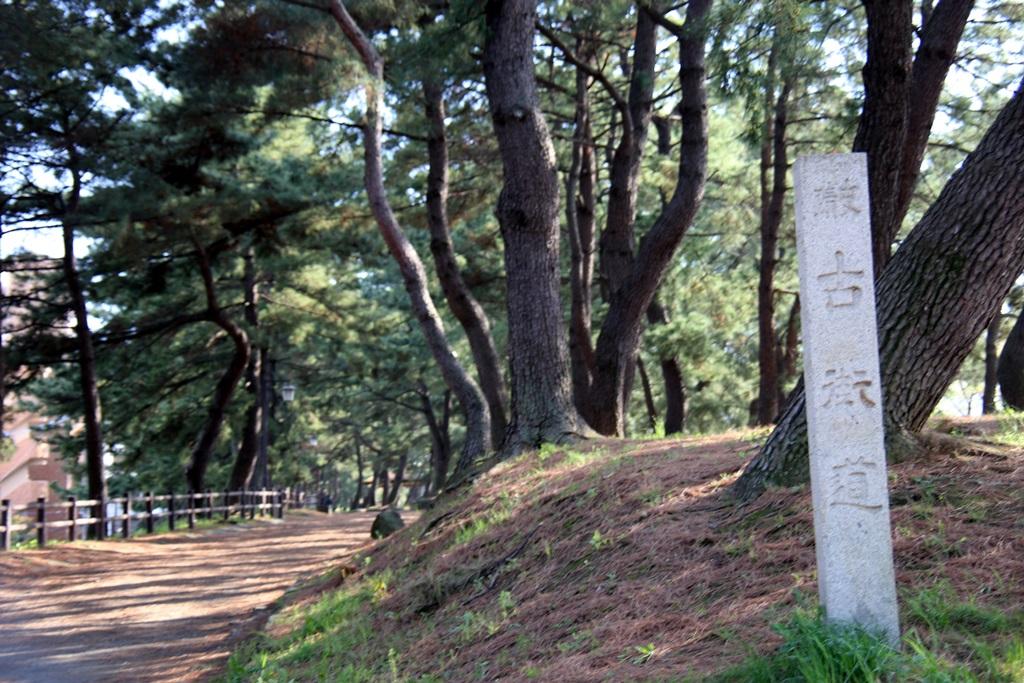 曲里・古街道を歩く