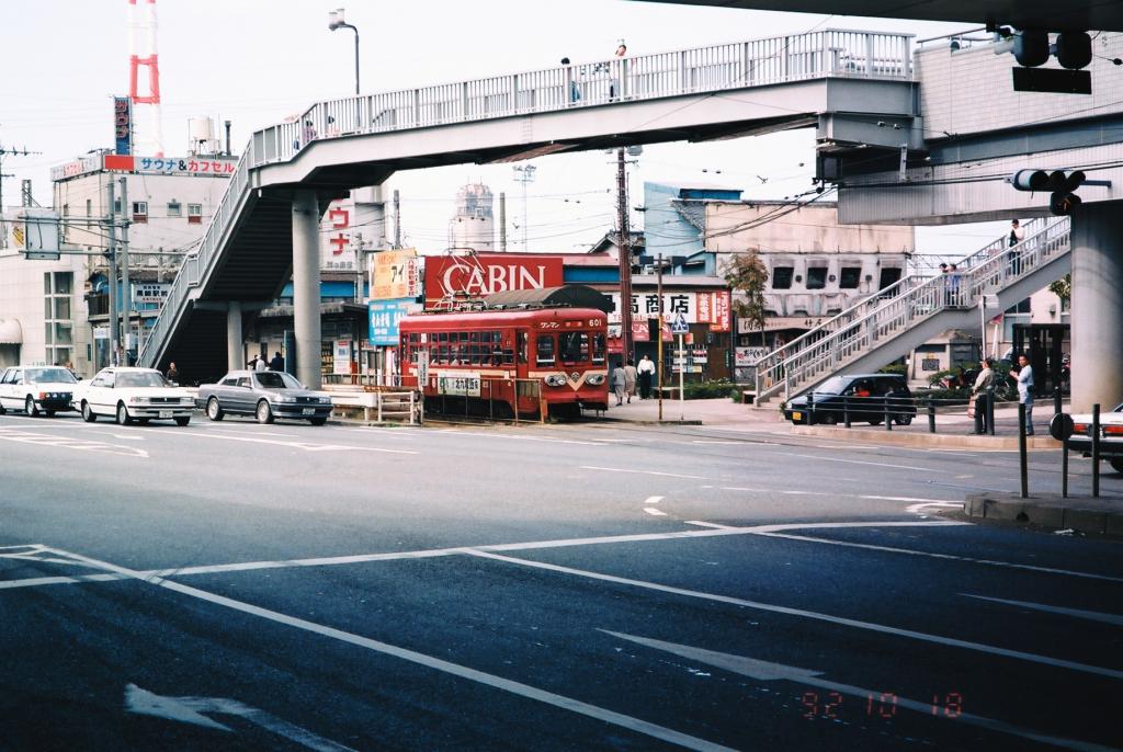 西鉄電車 黒崎駅前駅