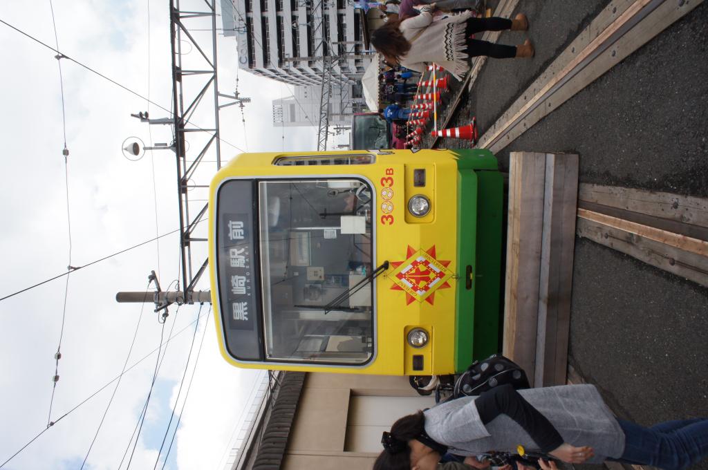 ちくてつ電車まつり