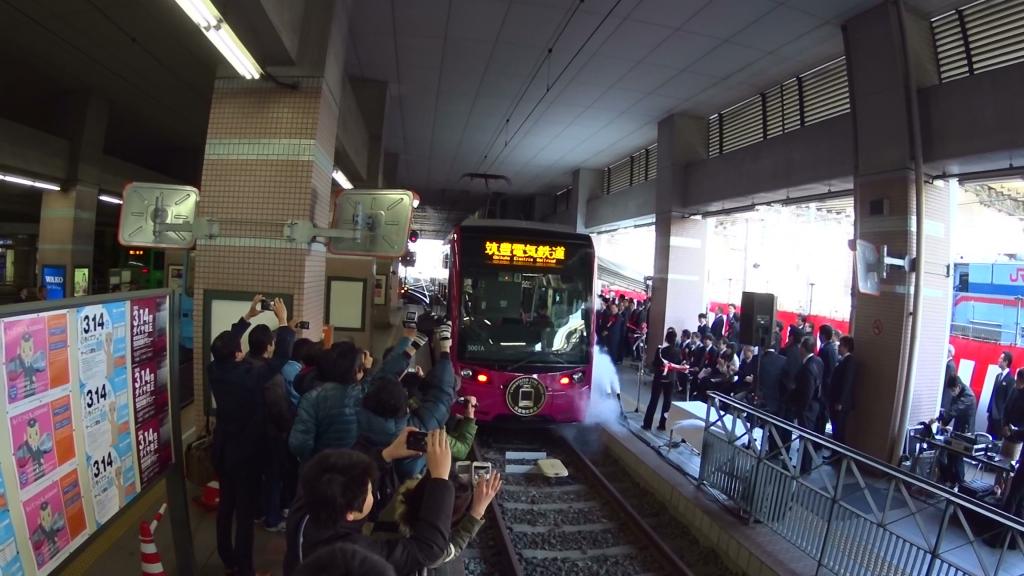 筑豊電鉄の新型車両5000形運行開始!!