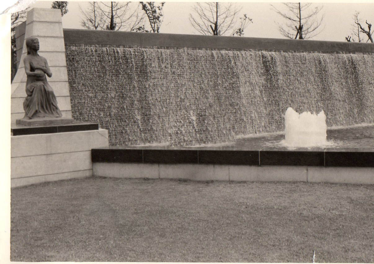 勝山公園の遊具など 過去 常設展示室 北九州市 時と風の博物館