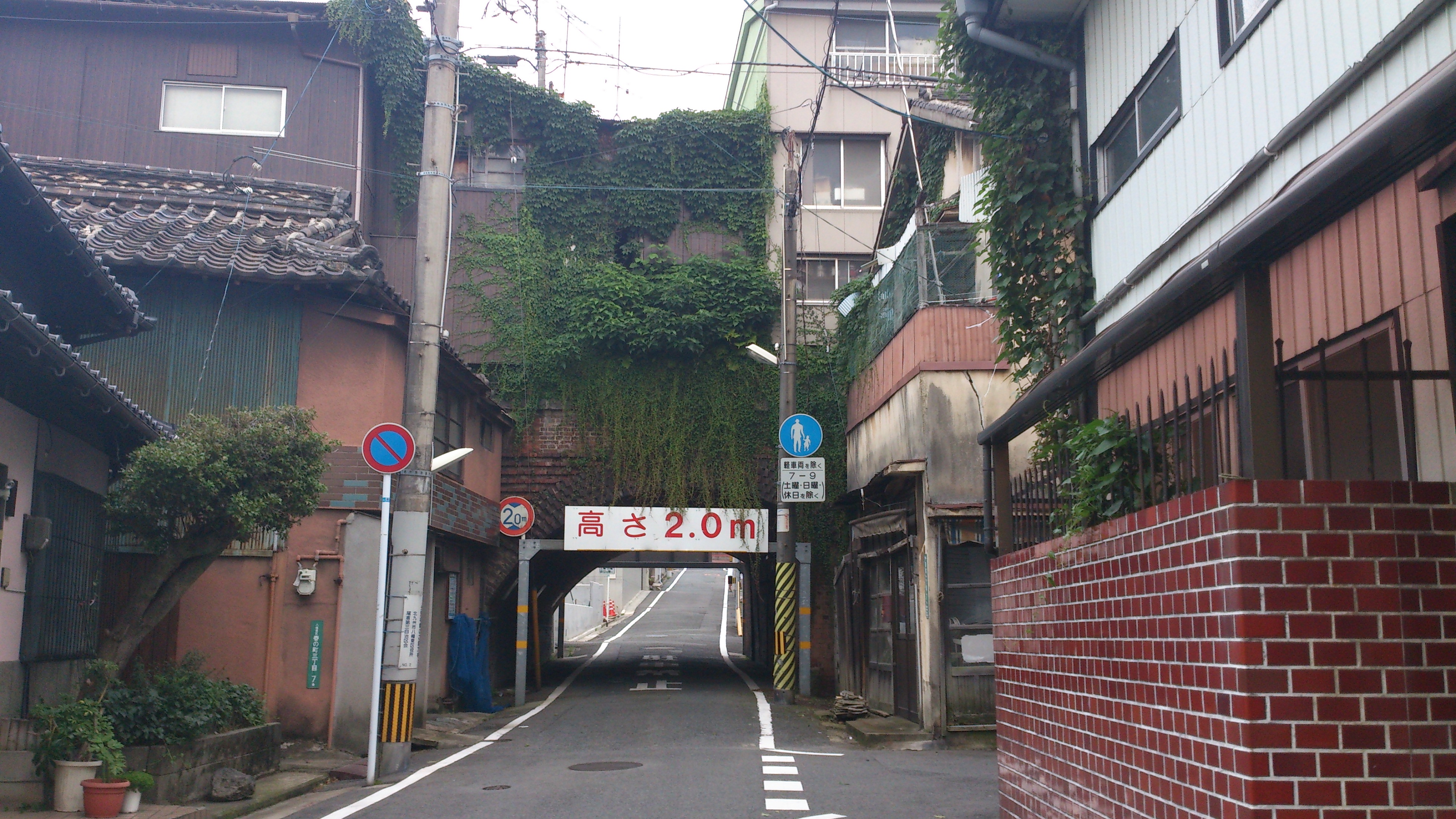 A0008)元村平「橋のある風景」